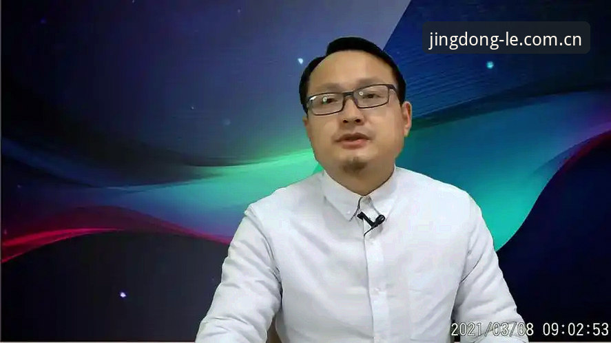 乐竞体育投注安装失败 「乐竞体育投注安装失败」最新动态:技术团队突破兼容瓶颈,全新方案加速上线
